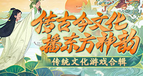 科幻機器人機甲戰機官網在哪下載 最新官方下載安裝地址